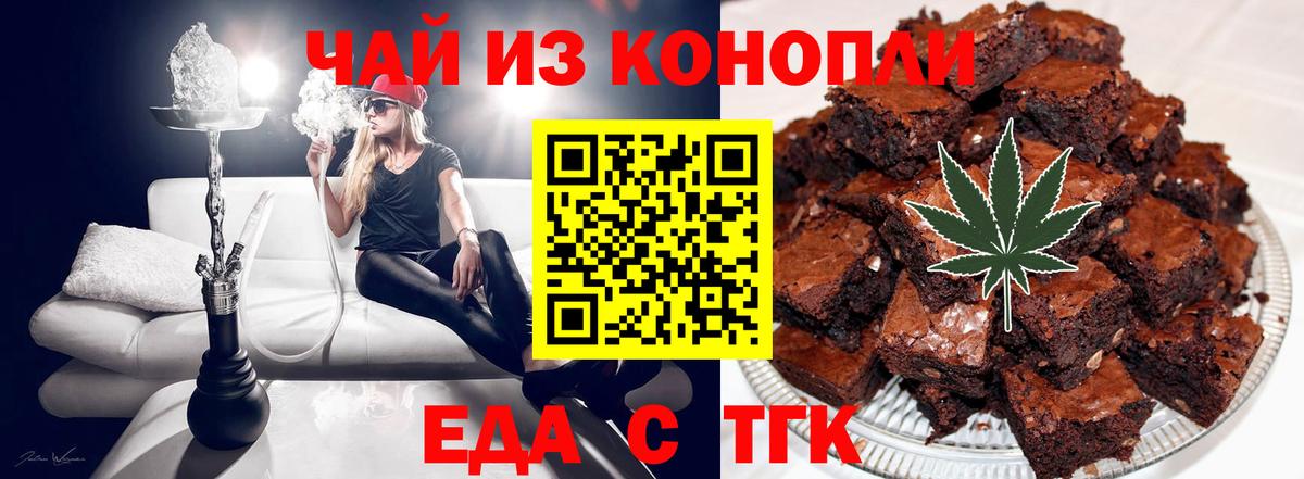  COCAIN Курчалой