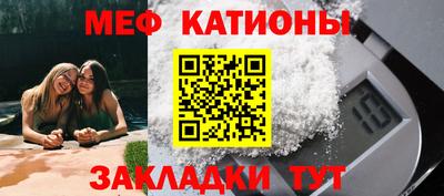 скорость Ирбит