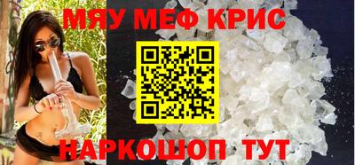 мдпв Ипатово