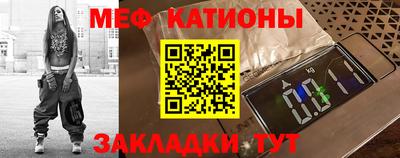 мдпв Ипатово
