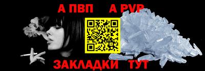 мдпв Ипатово