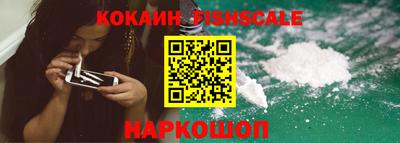 скорость Ирбит