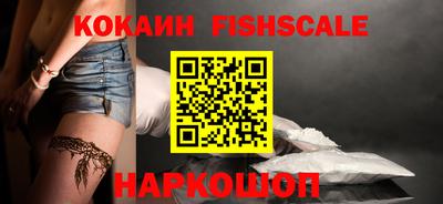 ГАЛЛЮЦИНОГЕННЫЕ ГРИБЫ Кандалакша