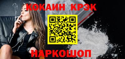 эйфоретик Изобильный