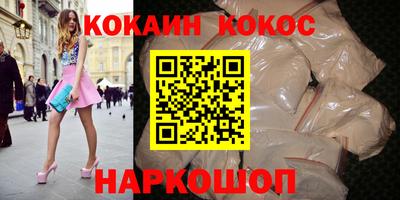 ГАЛЛЮЦИНОГЕННЫЕ ГРИБЫ Кандалакша