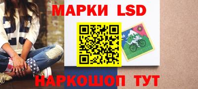 скорость Ирбит