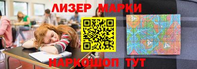 скорость Ирбит