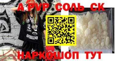 мдпв Ипатово