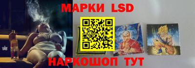 скорость Ирбит
