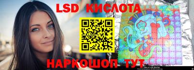 мдпв Ипатово