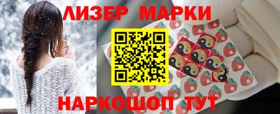 мдпв Ипатово