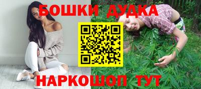 эйфоретик Изобильный