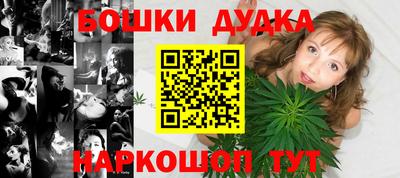 мдпв Ипатово