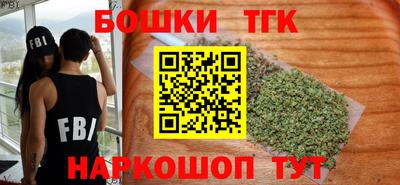 эйфоретик Изобильный