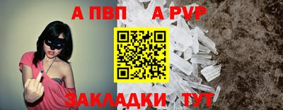 эйфоретик Изобильный