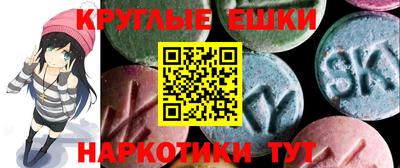 мдпв Ипатово