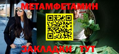 мдпв Ипатово
