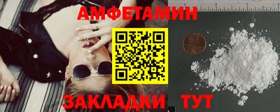 a pvp Камышлов