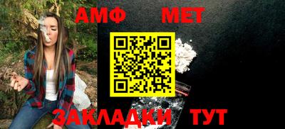 мдпв Ипатово