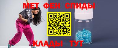 мдпв Ипатово