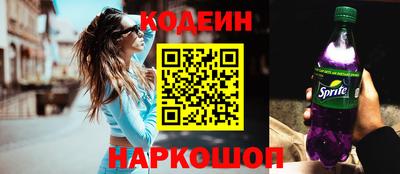 скорость Ирбит