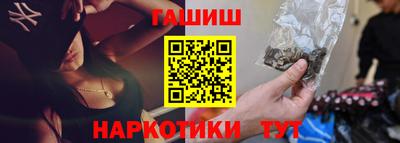 эйфоретик Изобильный