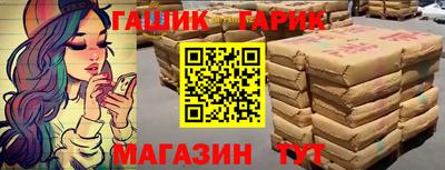 эйфоретик Изобильный