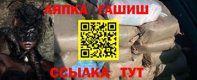 мдпв Ипатово