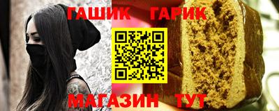 эйфоретик Изобильный