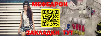 мдпв Ипатово
