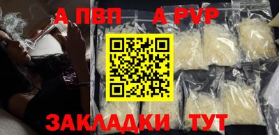эйфоретик Изобильный