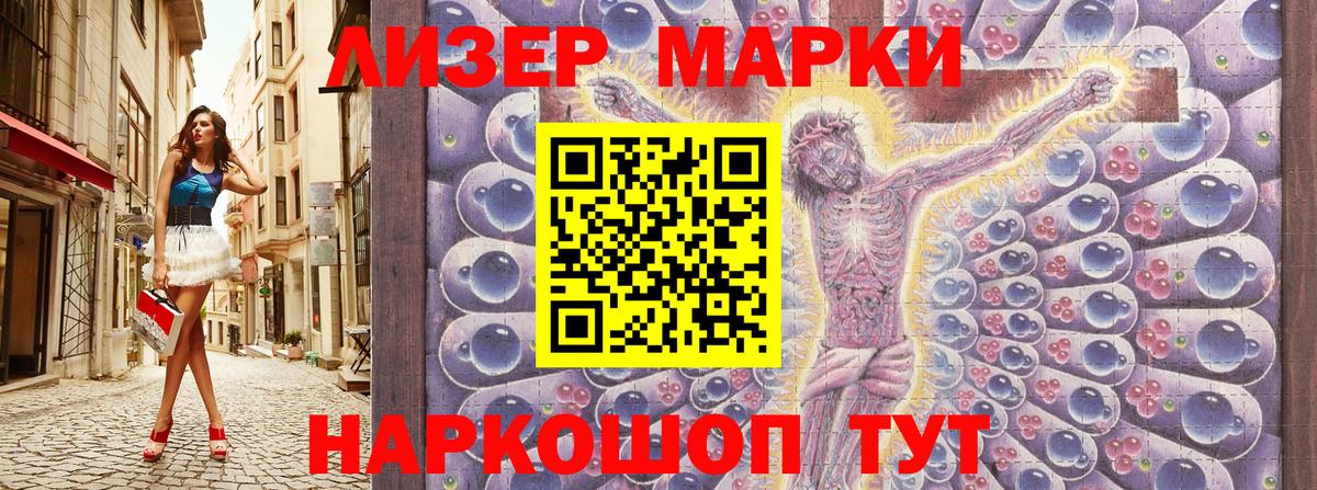Меф МЯУ МЯУ  A PVP СК кристаллы  ГАШ  Вход с VPN  Каннабис  МЕФ кристаллы  Курчалой  Cocaine  ГАШ  Экстази 